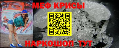 гашишное масло Пенза