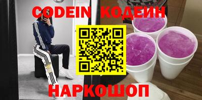 кокаин VHQ Первоуральск