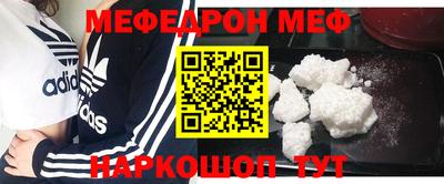 гашишное масло Пенза