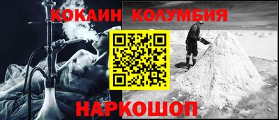 гашишное масло Пенза