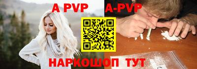 кокаин VHQ Первоуральск
