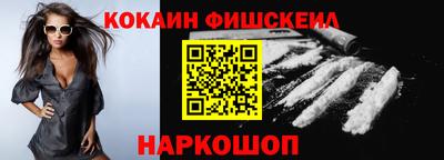 гашишное масло Пенза