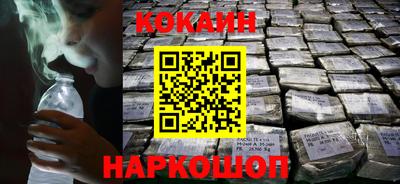 винт Партизанск