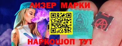 гашишное масло Пенза