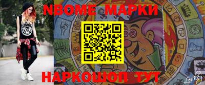 гашишное масло Пенза