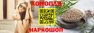 кокаин VHQ Первоуральск