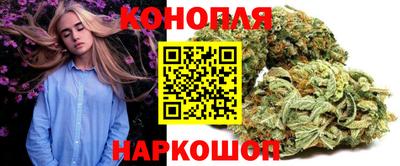 кокаин VHQ Первоуральск