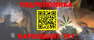 гашишное масло Пенза