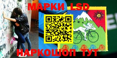 кокаин VHQ Первоуральск