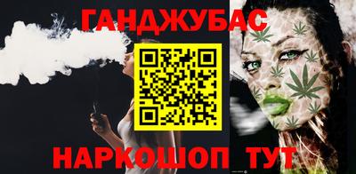 винт Партизанск