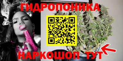 кокаин VHQ Первоуральск