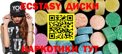 гашишное масло Пенза