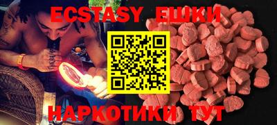 кокаин VHQ Первоуральск