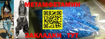 кокаин VHQ Первоуральск