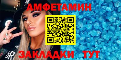 кокаин VHQ Первоуральск