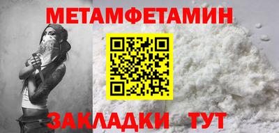 гашишное масло Пенза