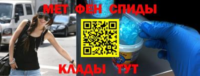 гашишное масло Пенза