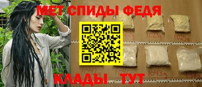 кокаин VHQ Первоуральск