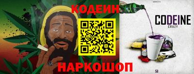 гашишное масло Пенза