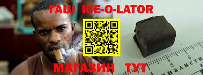 кокаин VHQ Первоуральск