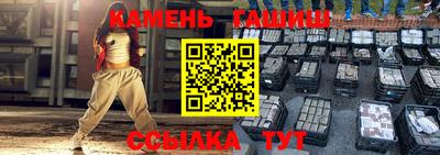 кокаин VHQ Первоуральск