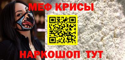 кокаин VHQ Первоуральск