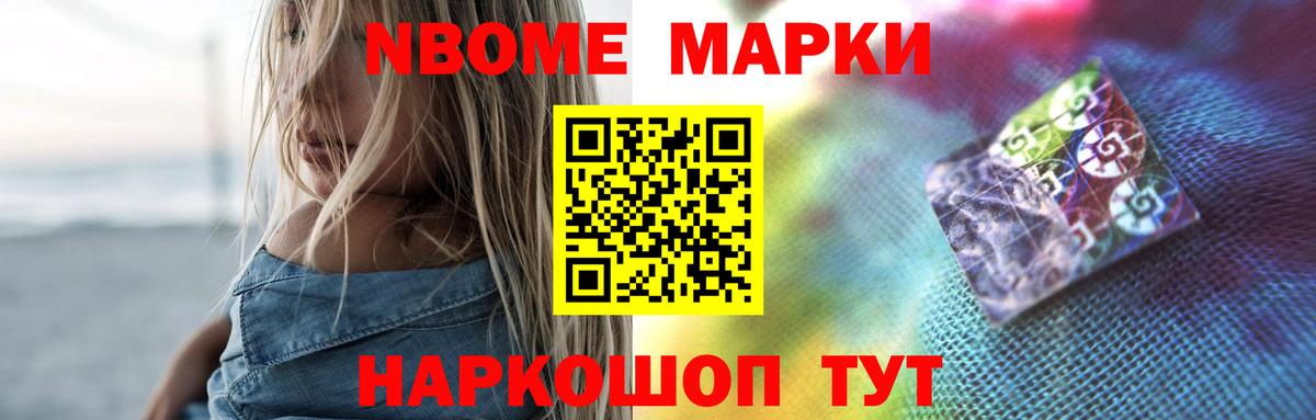 Семёнов  ЛСД экстази кислота  Вход с VPN  ЛСД экстази кислота 